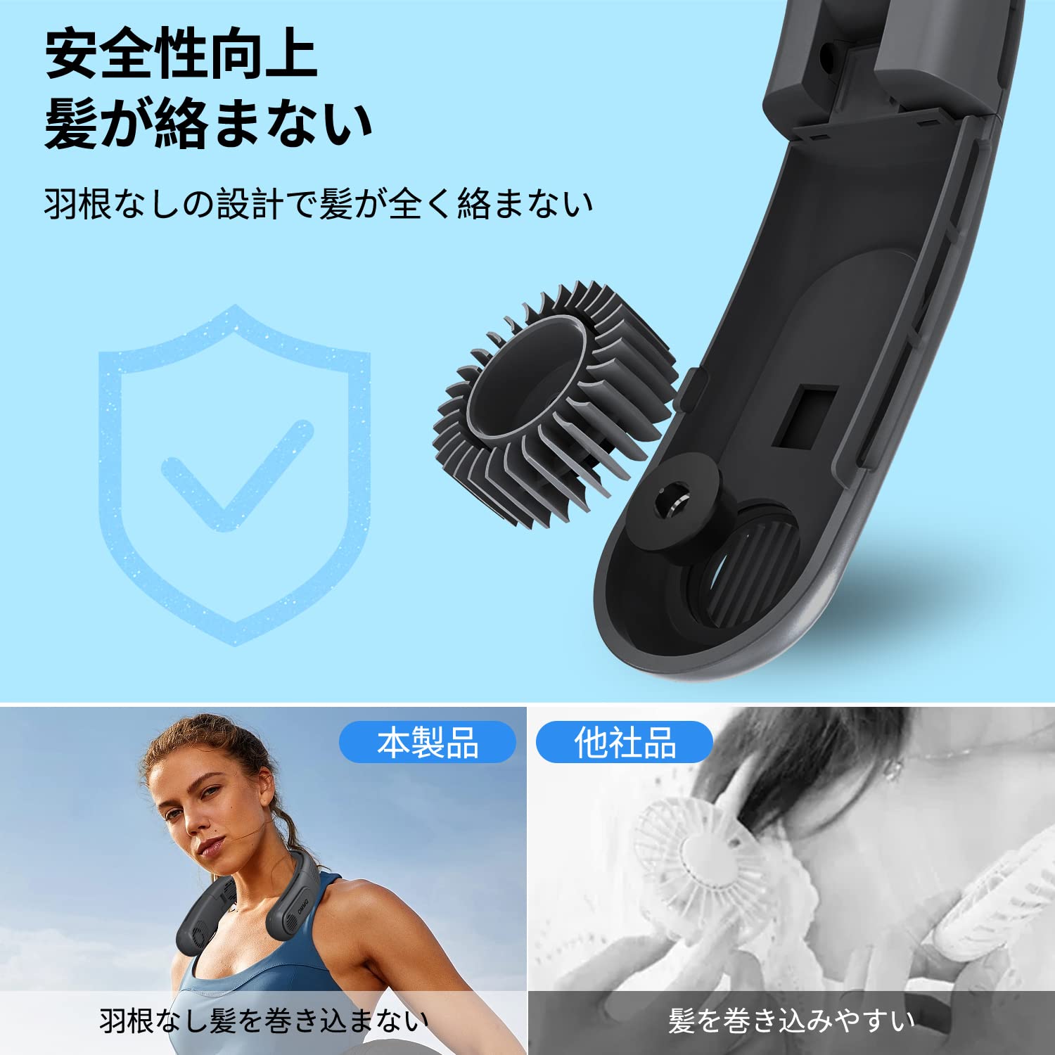 Amazon | 首掛け扇風機 【折り畳み式 上下出風】 くびかけ扇風機 羽根 