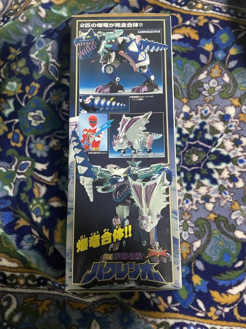 Amazon.co.jp: DX爆竜合体バクレンオー 爆竜戦隊アバレンジャー : おもちゃ