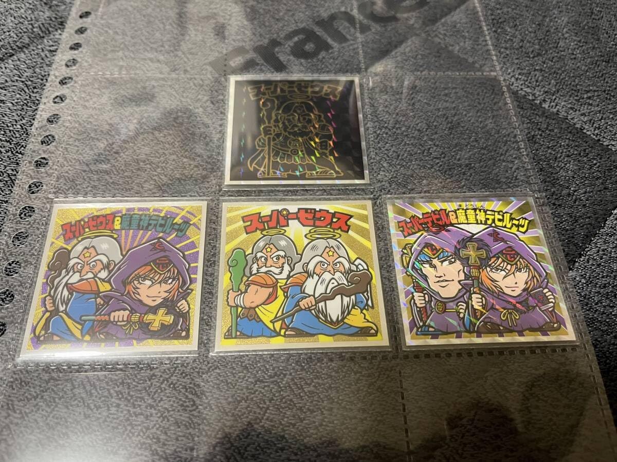 Amazon.co.jp: コロコロアニキ付録 ビックリマンシール4種4枚