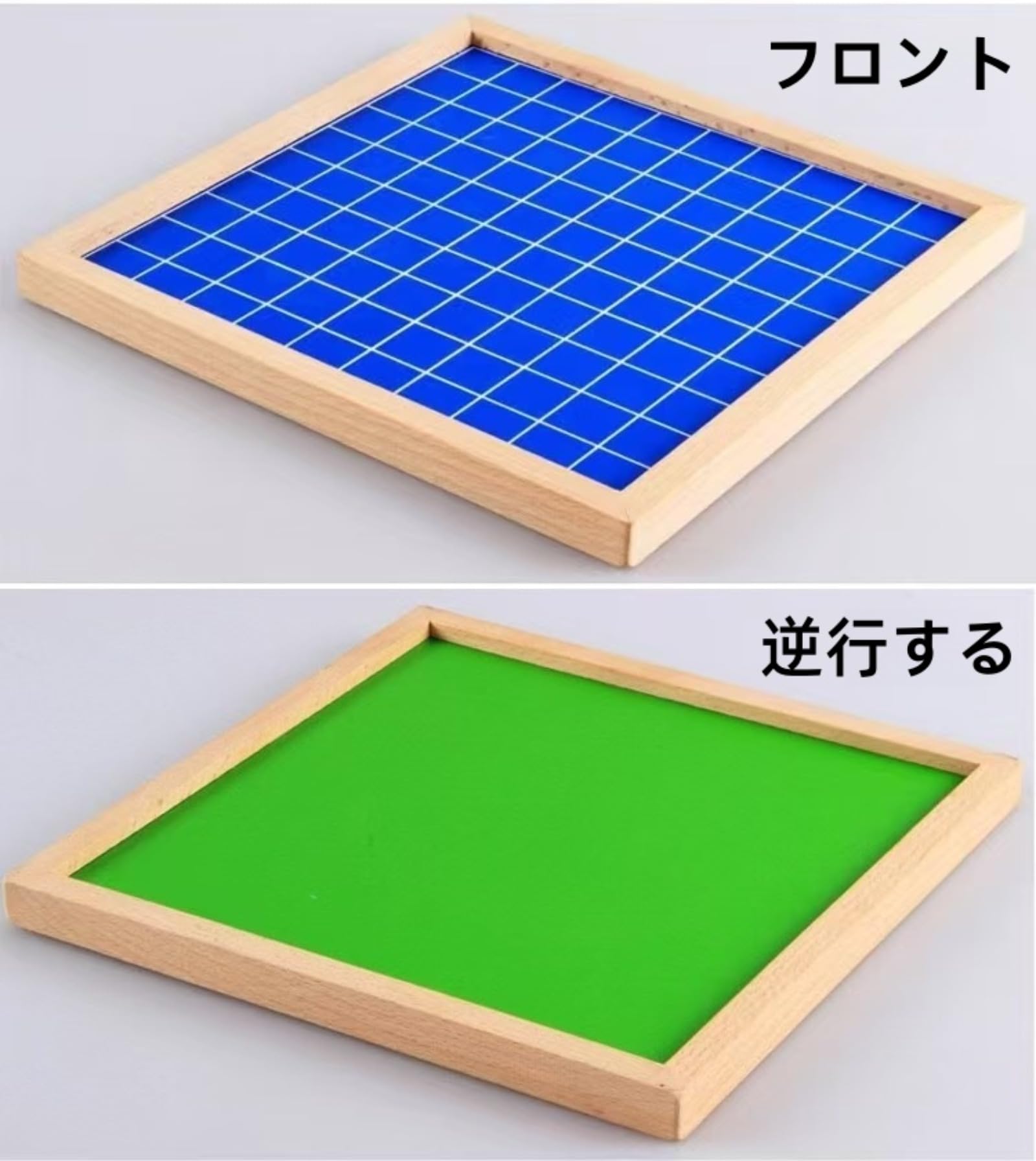 Amazon.co.jp: さんすうセット 算数ブロック ビンゴセット 教具