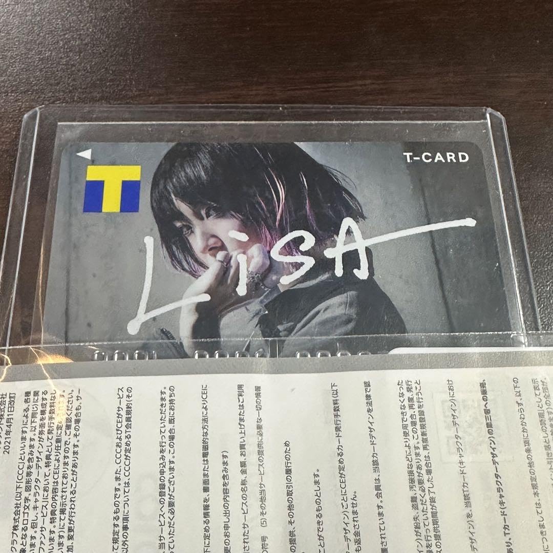 Amazon.co.jp: LiSA Tポイントカード : おもちゃ