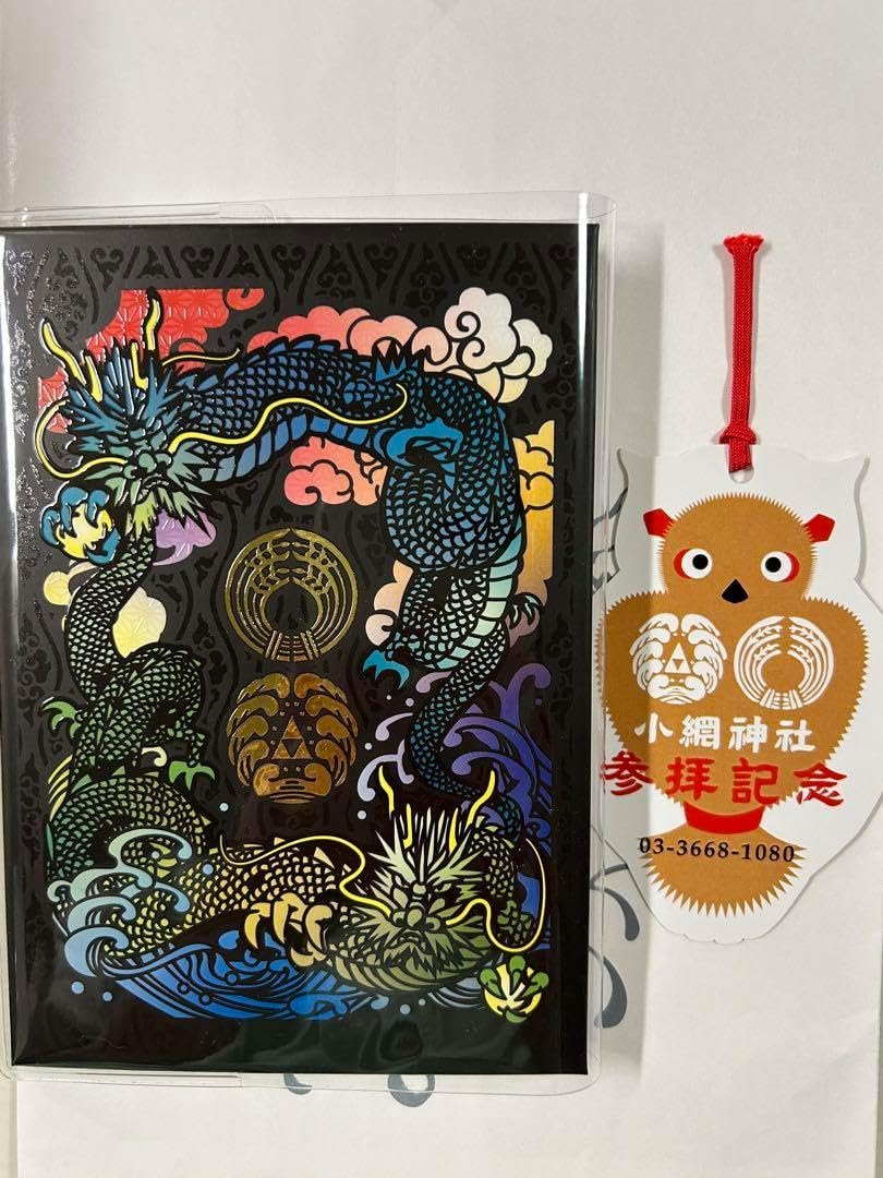 大 で唯一無二ブルーインパルス御守り&ご朱印帳元日朱印