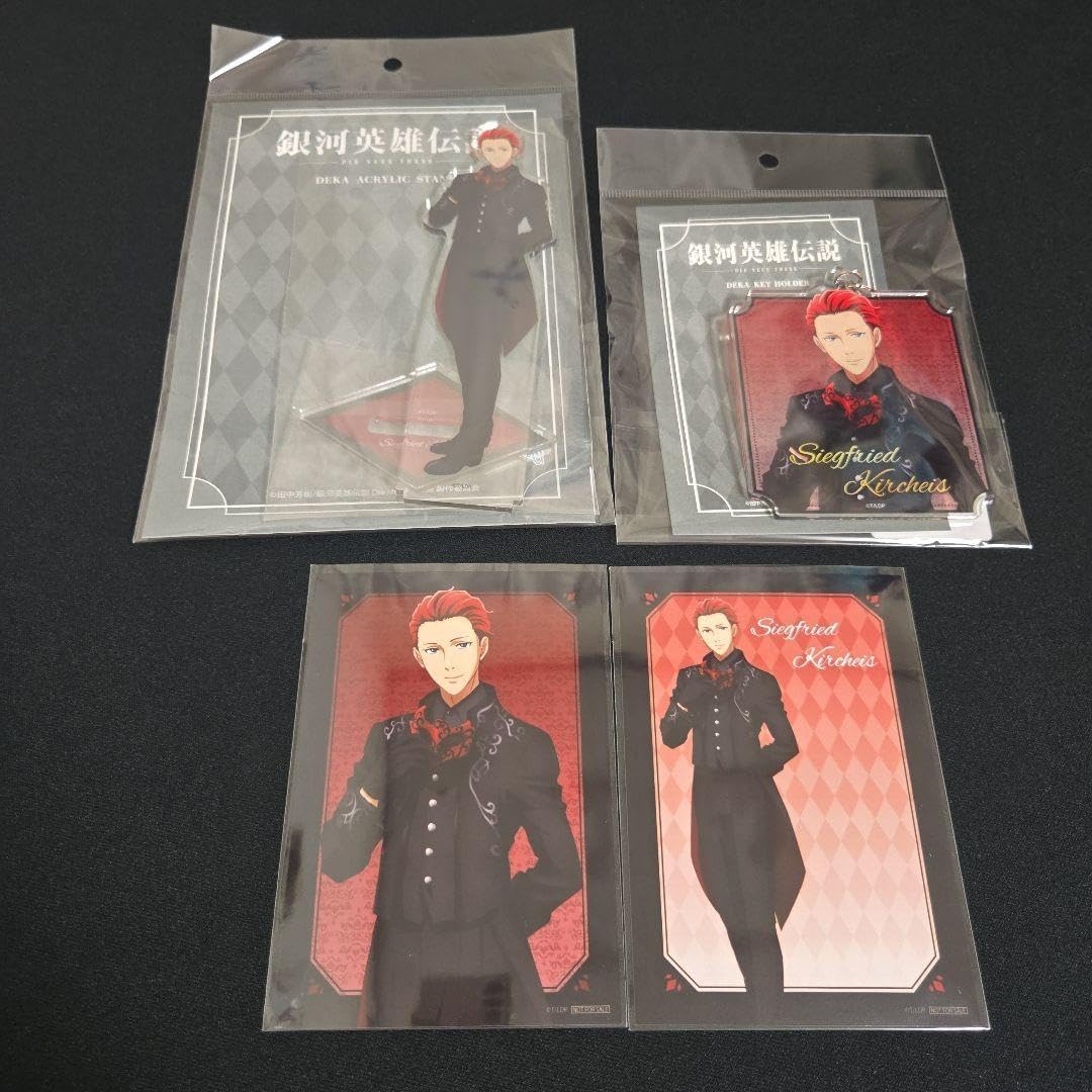 韓国BL 解氷曲線 未開封 韓国BL 解氷曲線 未開封 91k4B6hacbL