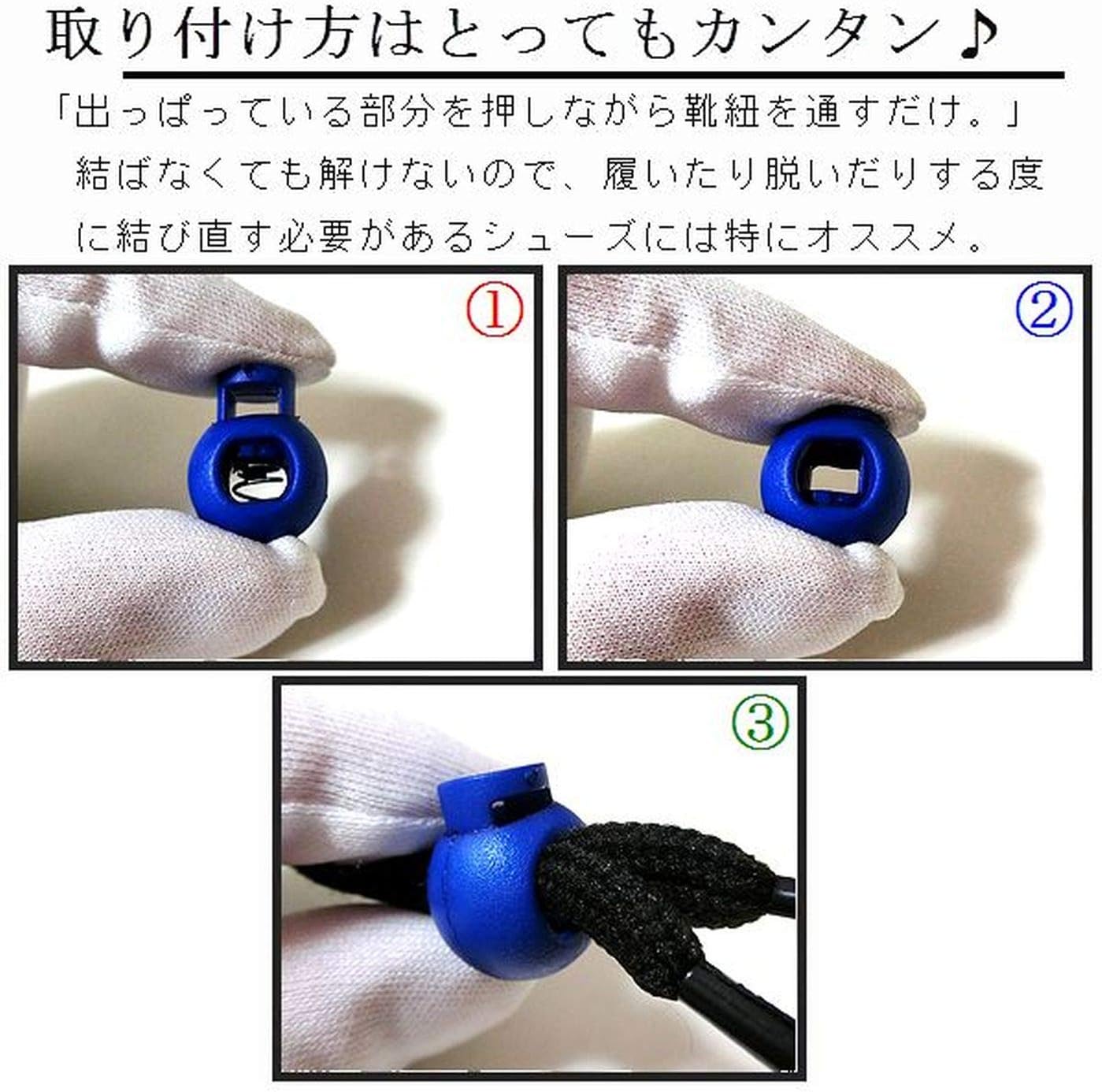 dady「レースストッパー」 エックス チームスポーツ（X-TEAM SP）（メンズ、レディース、キッズ