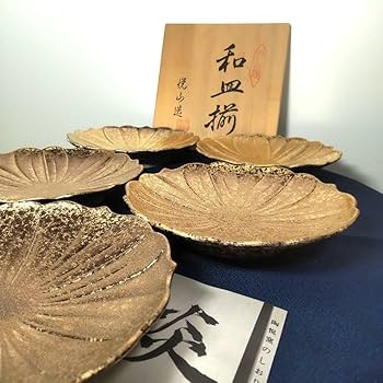 有田焼 陶悦窯 悦山造 金塗り 金彩 菊型 輪花 金 ゴールド 【公式通販】