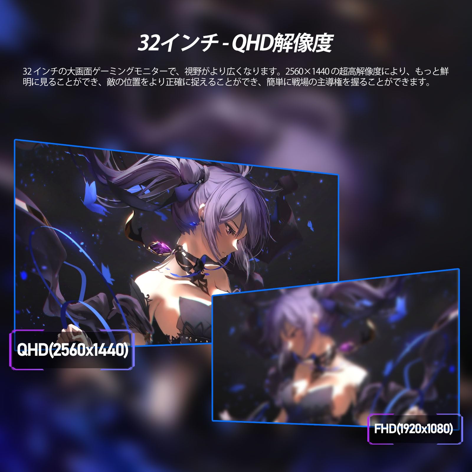 AESNO 32インチ ゲーミングモニター 4K UHD-60Hz AESNO 32インチ ゲーミングモニター 4K UHD-60Hz Amazon.co.jp: AESNO