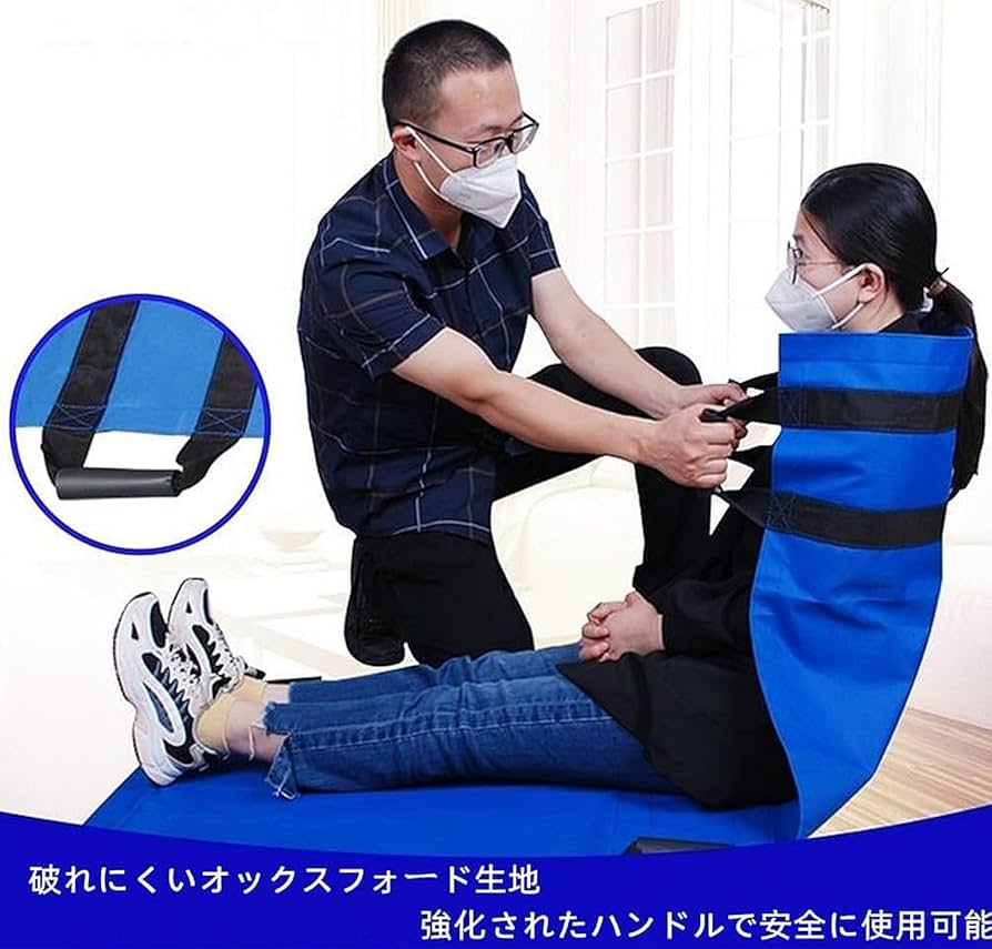 Amazon｜担架 万能ソフト布担架 折りたたみ ソフト布担架 スト