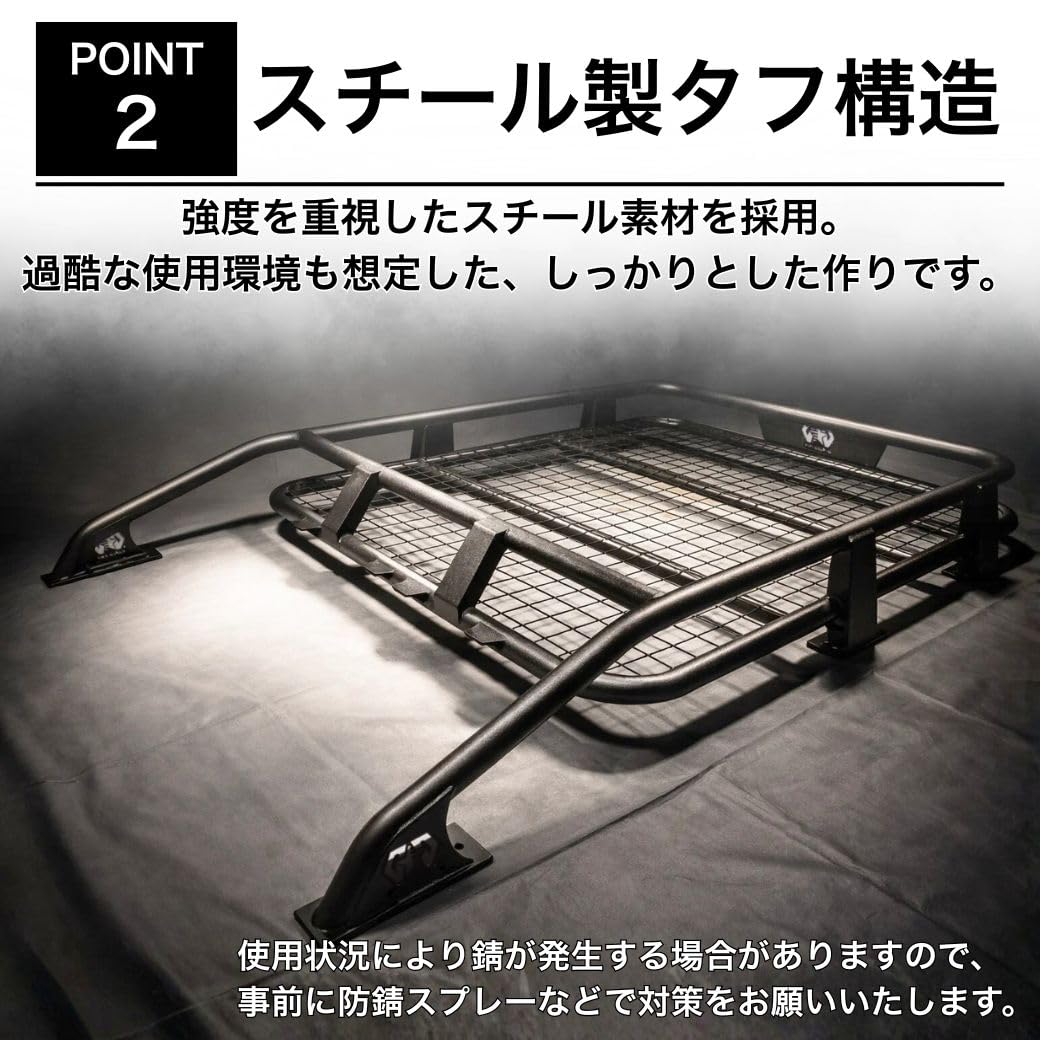 Amazon.co.jp: [ 法人宛のみ配送 ] GI☆GEAR ルーフラック/ルーフ 