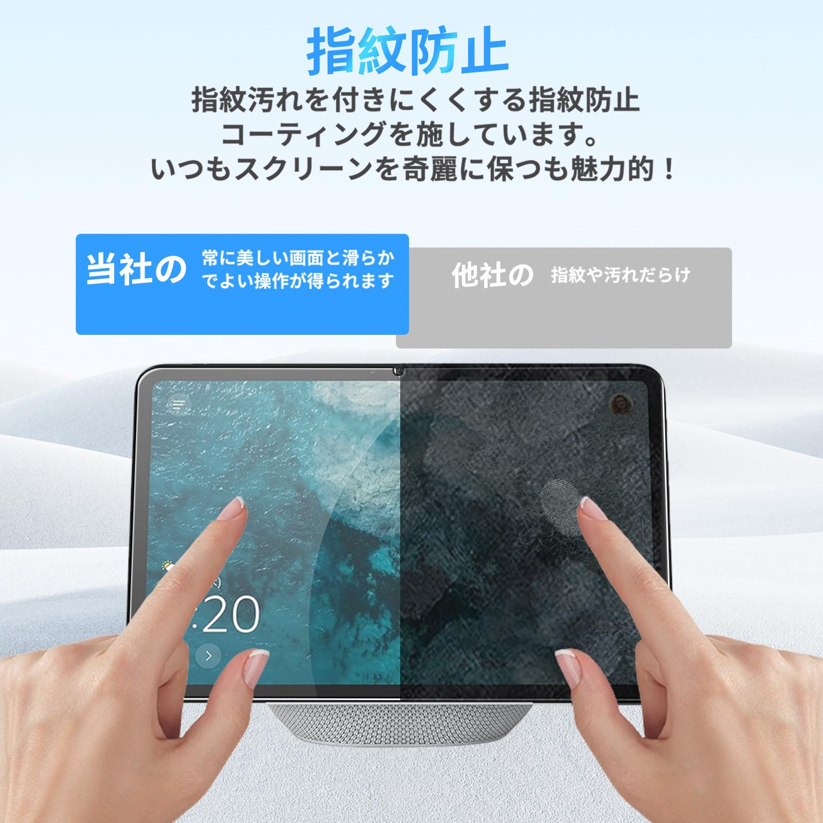 Amazon.co.jp: 【2枚セット】For Amazon Echo Show 11 (エコーショー11