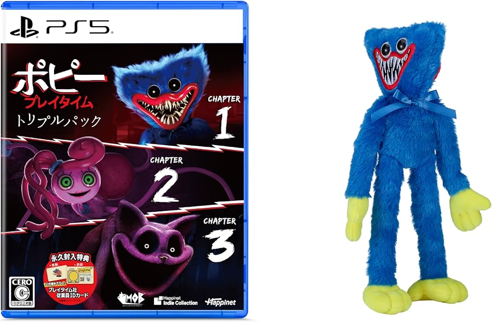 Amazon.co.jp: ポピープレイタイム トリプルパック -PS5 + 【公式