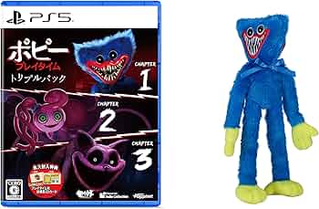 Amazon.co.jp: ポピープレイタイム トリプルパック -PS5 + 【公式