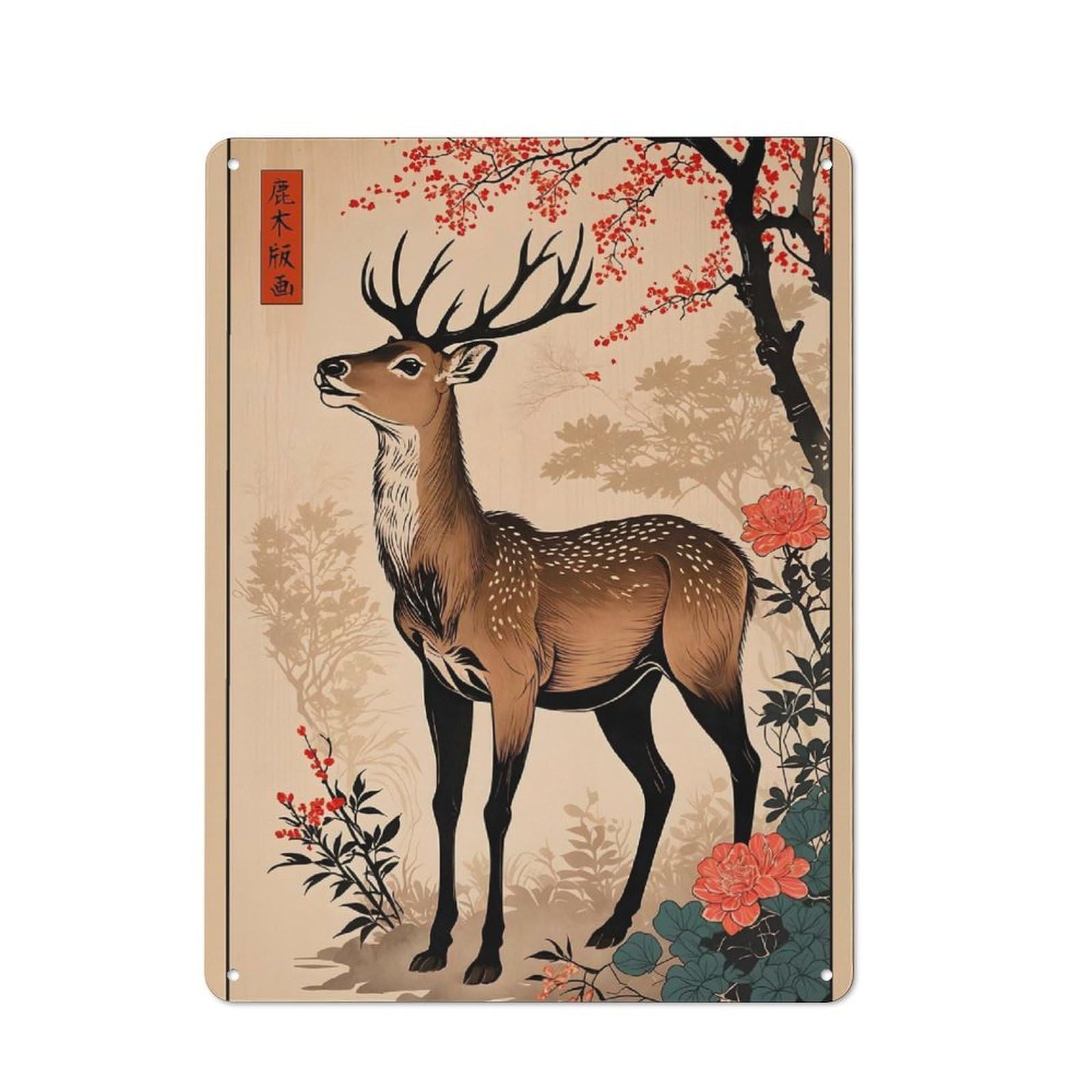 Junmoney Japanese Deer Vintage Tin Wall Plaque 40X30cm With For Man Cave Or Games Room, For Garage, Workshop And Man Cave Decoration