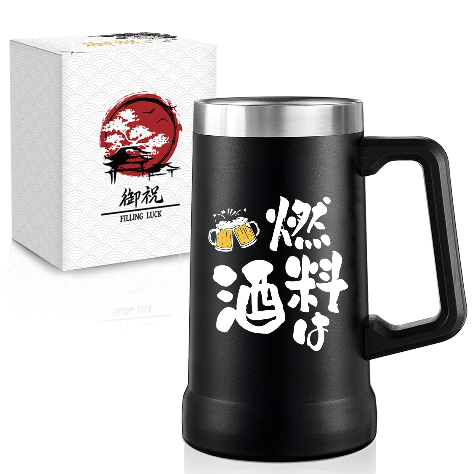 加藤委　青白磁ビール呑み（ビールジョッキ） Amazon | FILLING LUCK ビールジョッキ ビアジョッキ ビールタンブラー