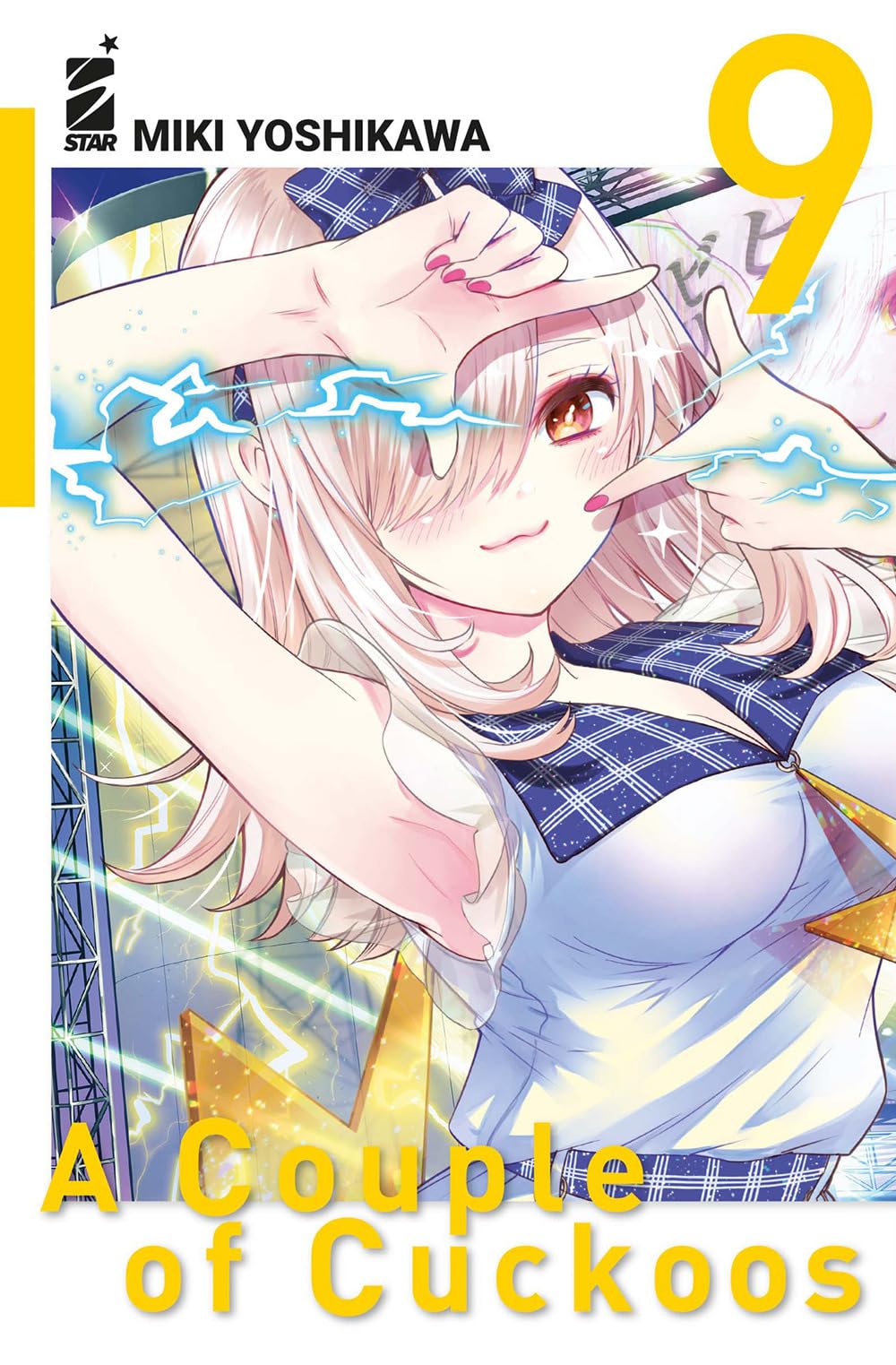 A couple of cuckoos (Vol. 9) (Fan)