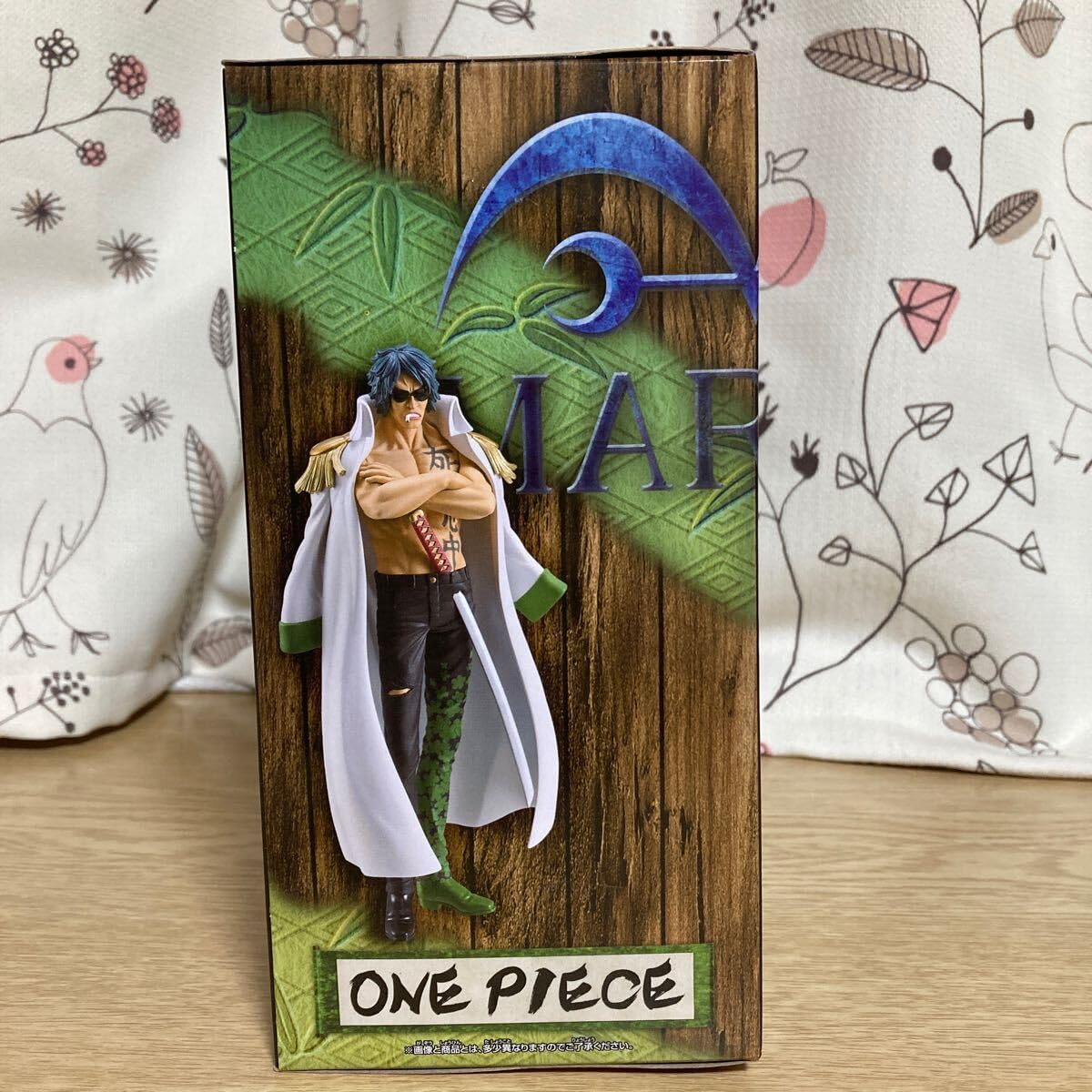 Amazon | ワンピース DXF THE GRANDLINE SERIES EXTRA ARAMAKI 全一種