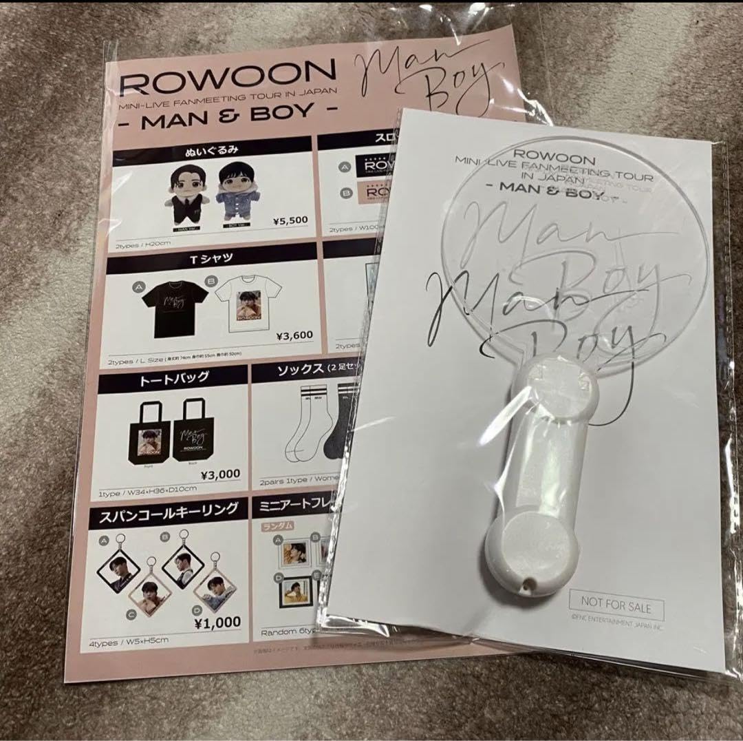 Amazon.co.jp: SF9 ロウン ペンライト おまけ付き : 産業・研究開発用品