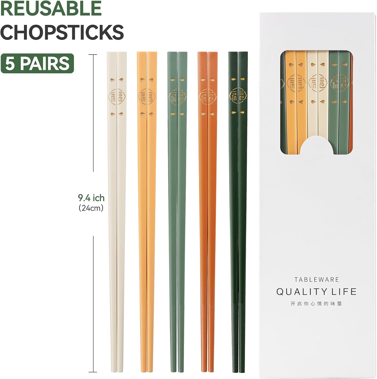5 Pairs Fiberglass Chopsticks Reusable | Dishwasher Safe | BPA-free | Non-slip Chop Sticks Set - （9.45in）