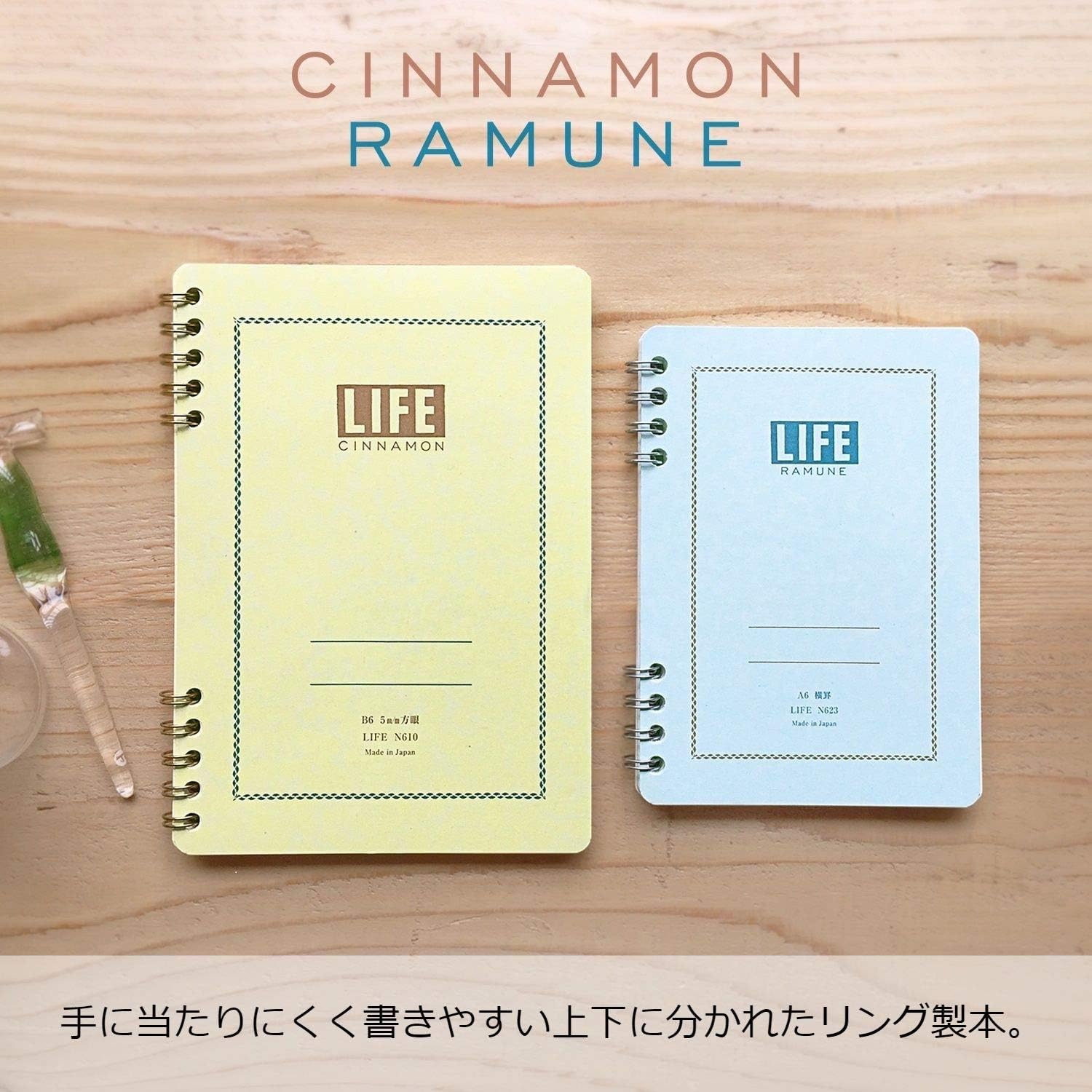 Amazon ライフ ノート ラムネ A6 方眼 N622 文房具 オフィス用品 文房具 オフィス用品