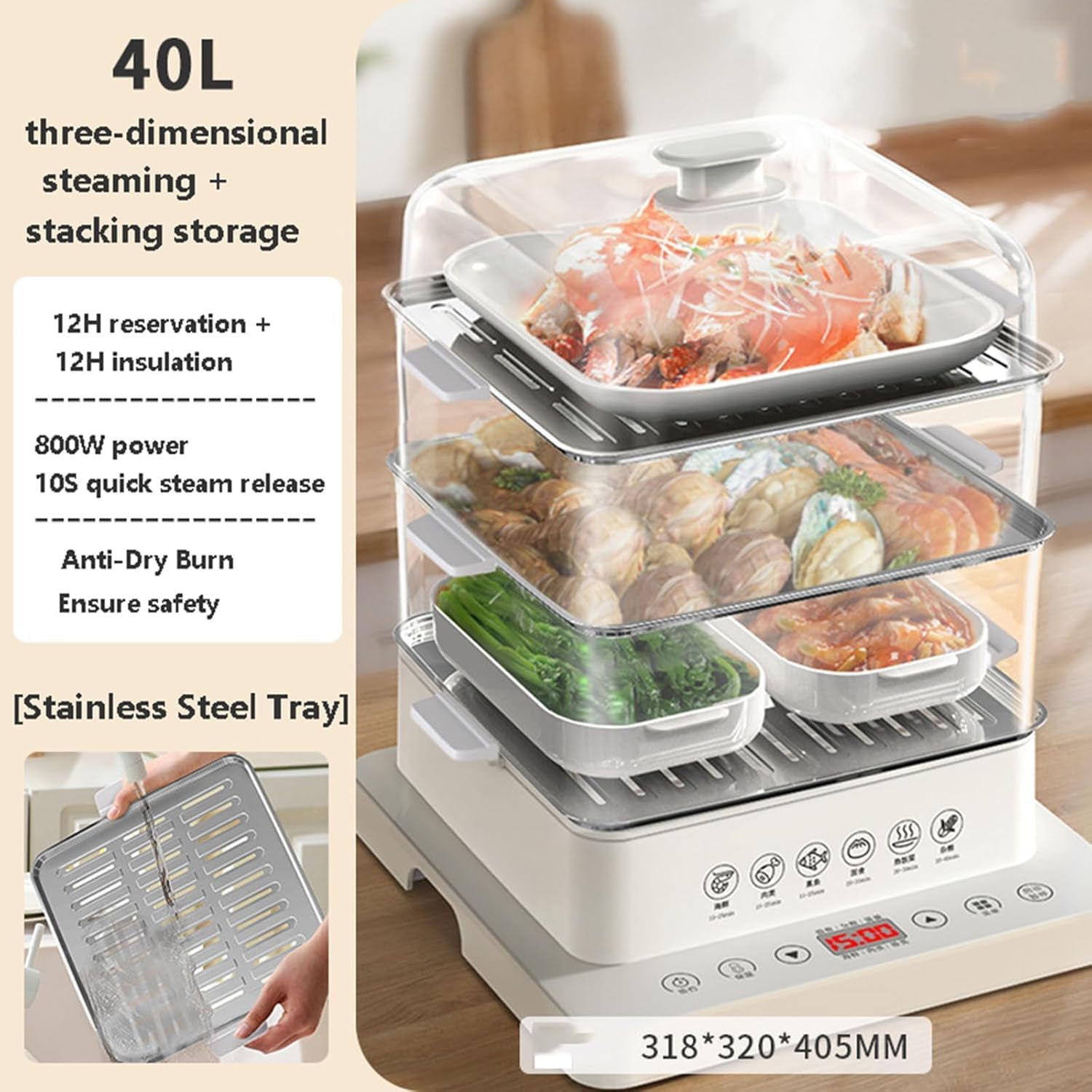40l 3-Tier Electric Food Steamer | 800w Automatic Multicooker with Touch Control, Heat Preservation, Foldable Design for Healthy Cooking