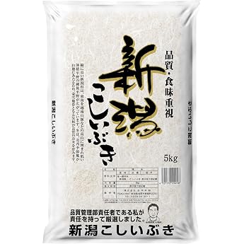 Tanaka Rice Grain, Niigata, Koshibuki, 11.0 lbs 5 kg, Produced in Reiwa 8
