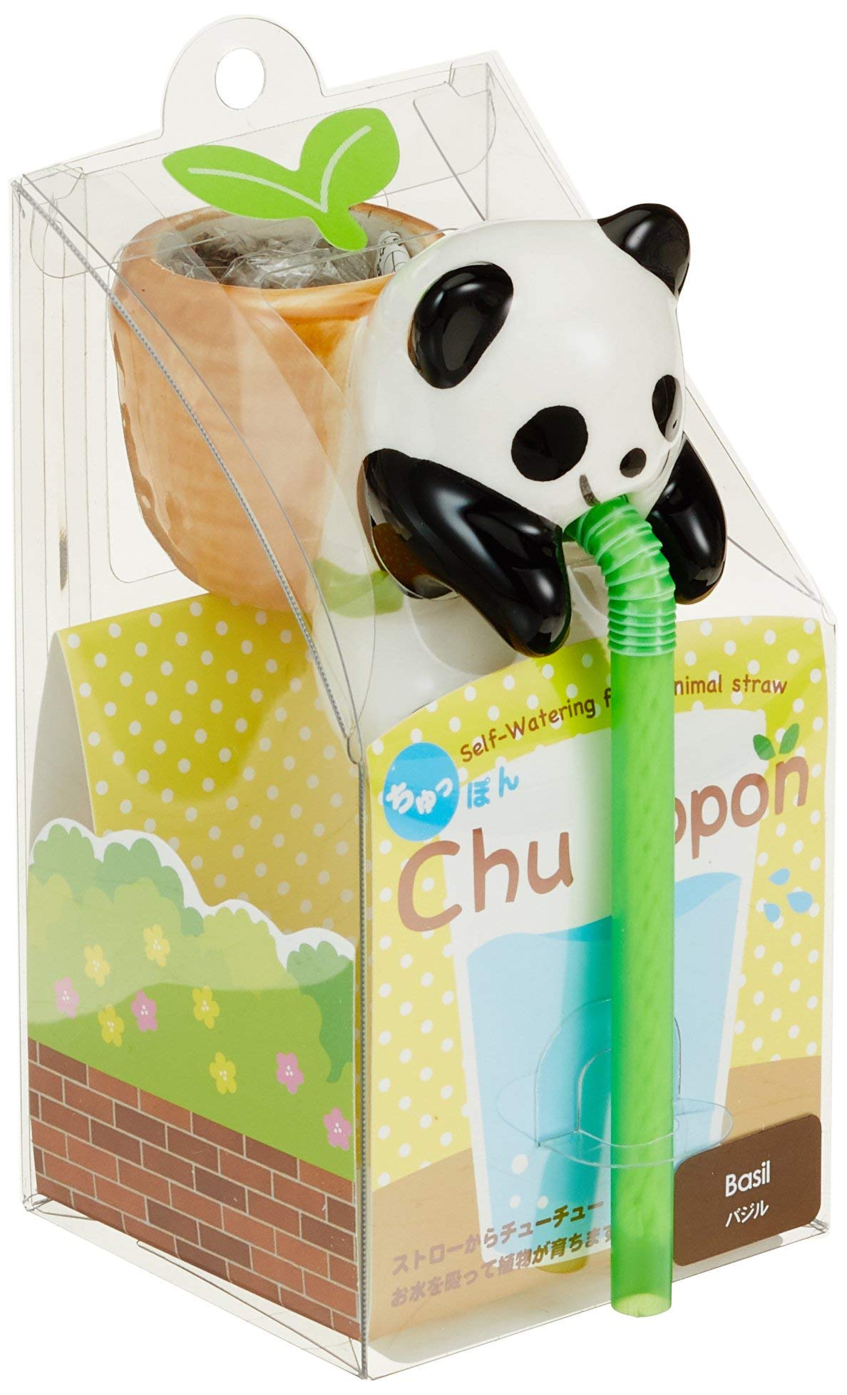 Chuppon Seishin Panda basilic pot auto-arrosant herbes aromatiques