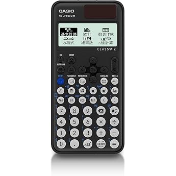 Casio Scientific Calculator High Precision Japanese Display Functions Over 500 Features fx-JP500CW-N