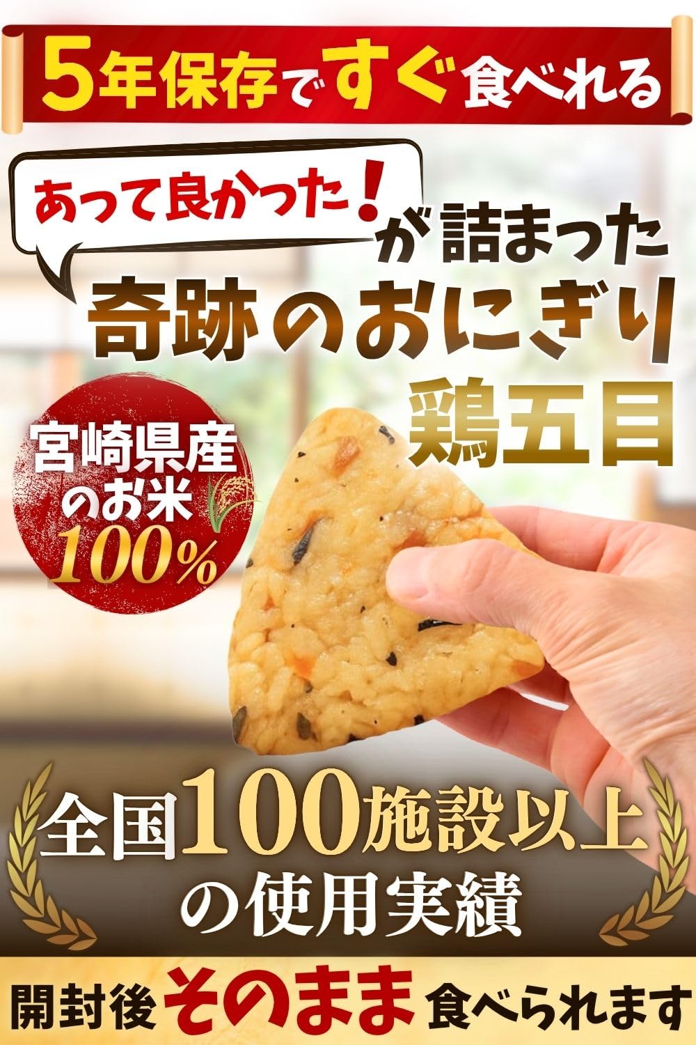 Amazon.co.jp: [合計6個セット] [開けてそのまま食べられる