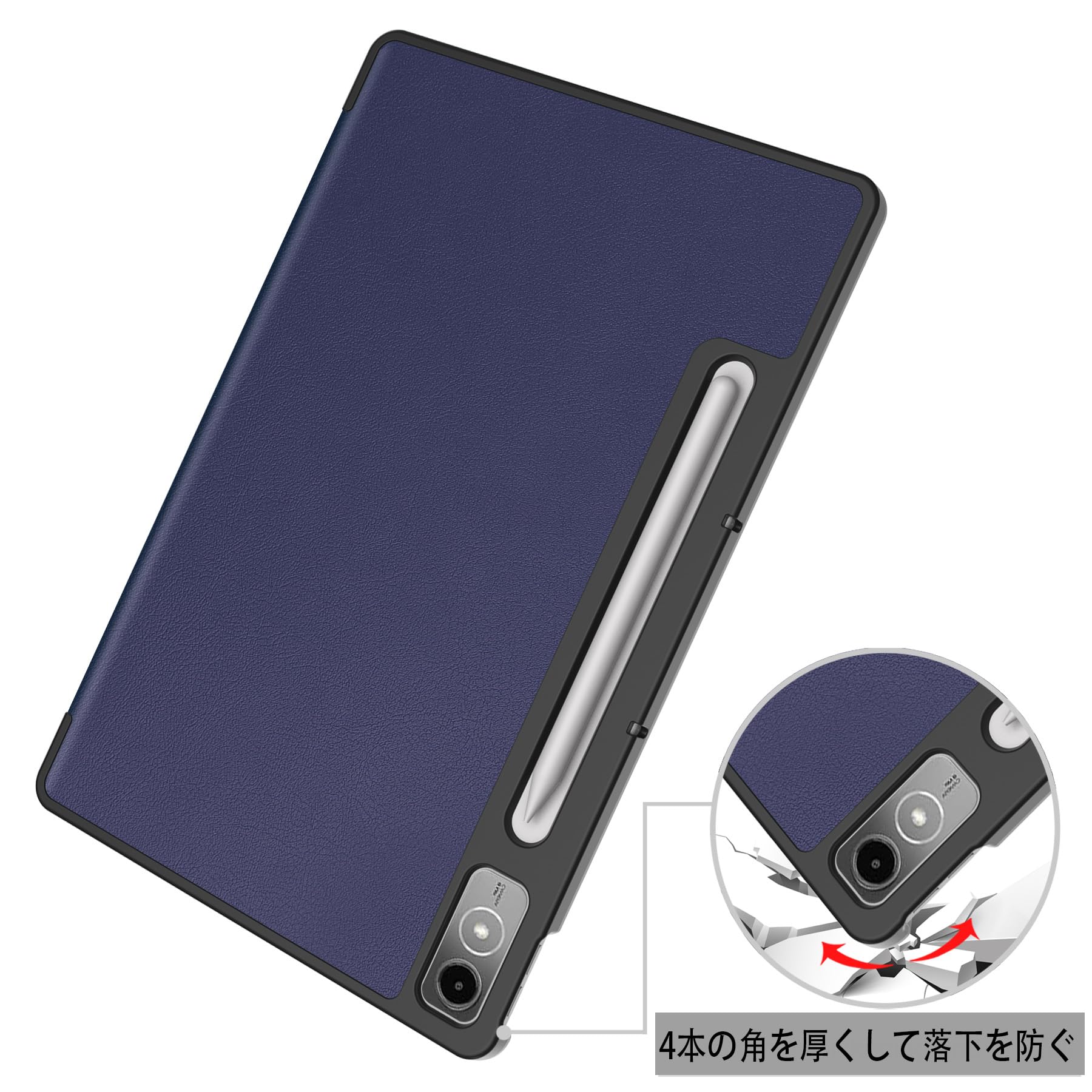 Amazon.co.jp: FOR Lenovo Tab P12 ZACH0002JP 12.7インチ 用の Amazon.co.jp: FOR Lenovo Tab P12 ZACH0002JP 12.7インチ 用の