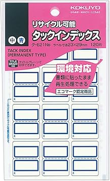 Amazon コクヨ タックインデックス 再生紙 中23x29mm 1片 青 タ E21nb インデックスシール 文房具 オフィス用品