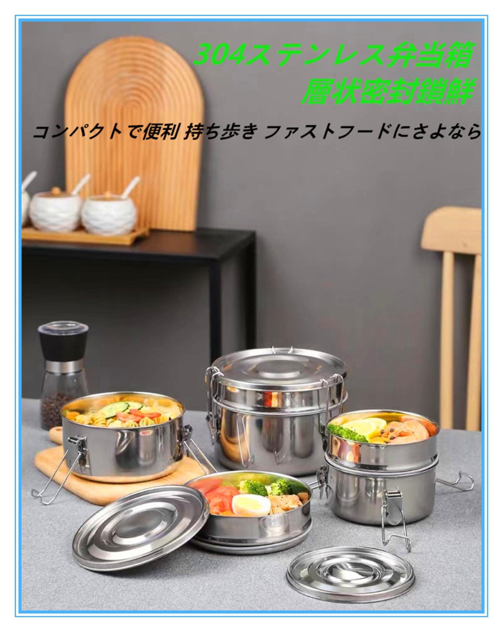 Amazon｜にじゅう ステンレス製 食品保存容器 キムチ保存容器