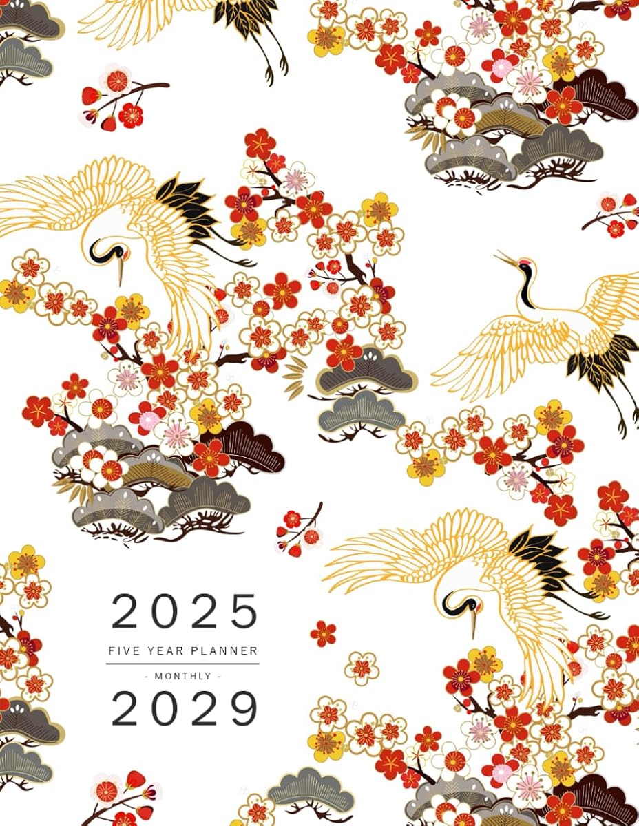 Five Year Planner 2025-2029: 8.5 x 11 Monthly Notebook Organizer Large | Japanese Crane Sakura Design White