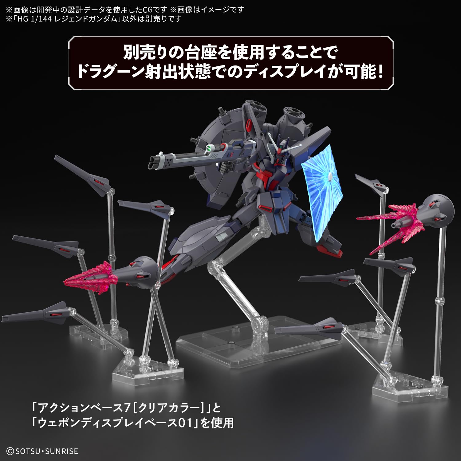 Amazon | BANDAI SPIRITS(バンダイ スピリッツ) HG 機動戦士