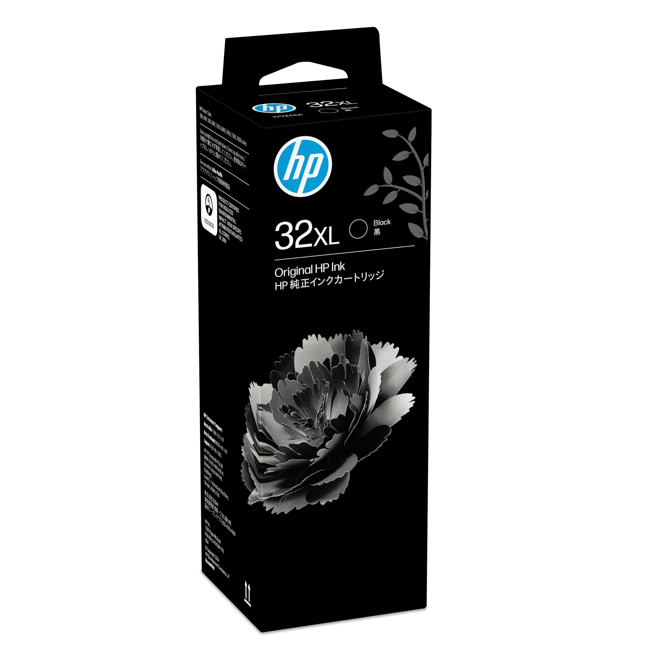 Amazon.co.jp: ヒューレット・パッカード(HP) HP 32 XL 純正 インク