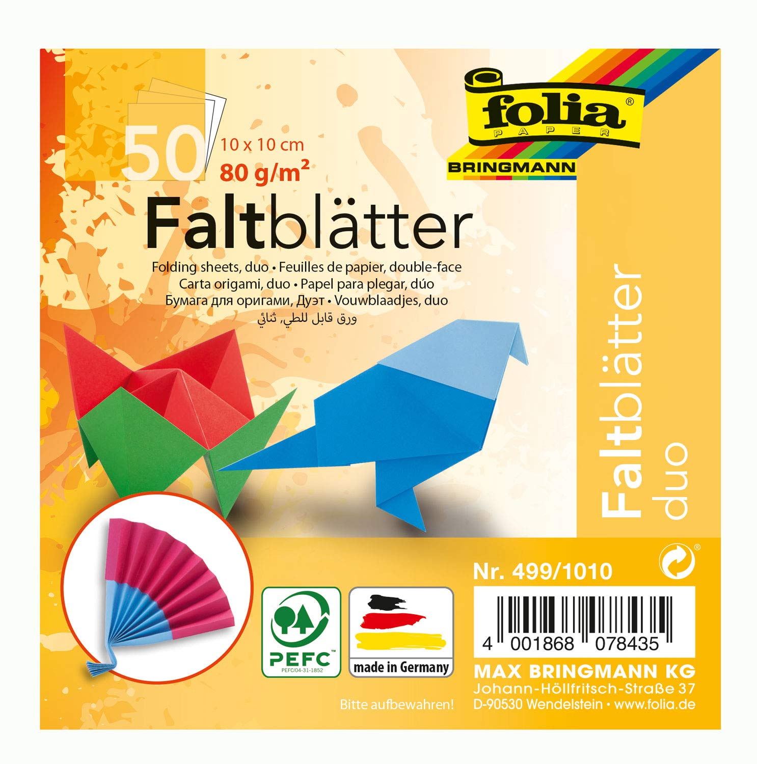 Doppelt Volant Blatt – Faltenvorhang In Beige & 17 Weiteren Farben, Einfarbig & Elegant