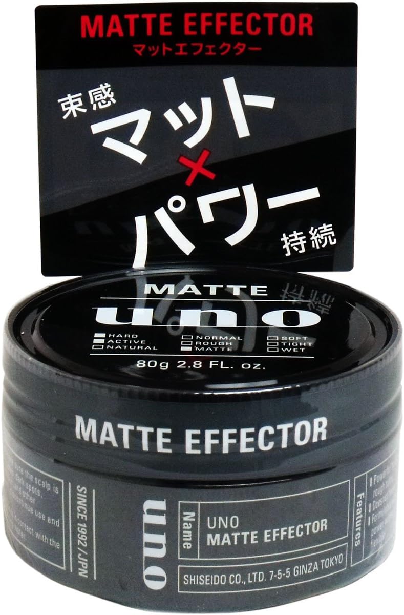 UNOMatt Effector 80g Wax x6
