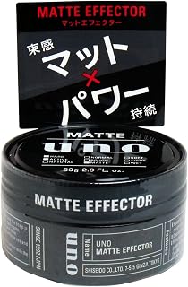 UNO 亚光效果器 80g 蜡×5