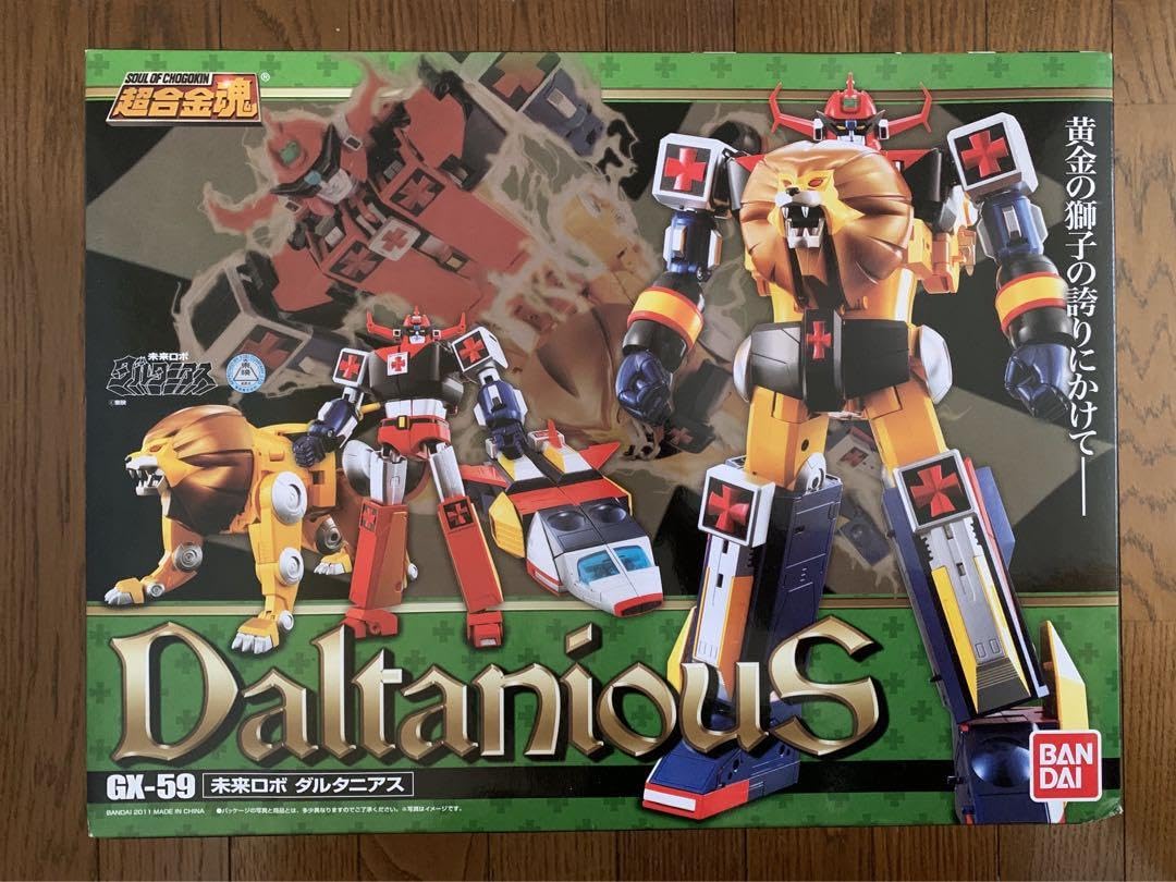 超合金魂GX-59未来ロボダルタニアス