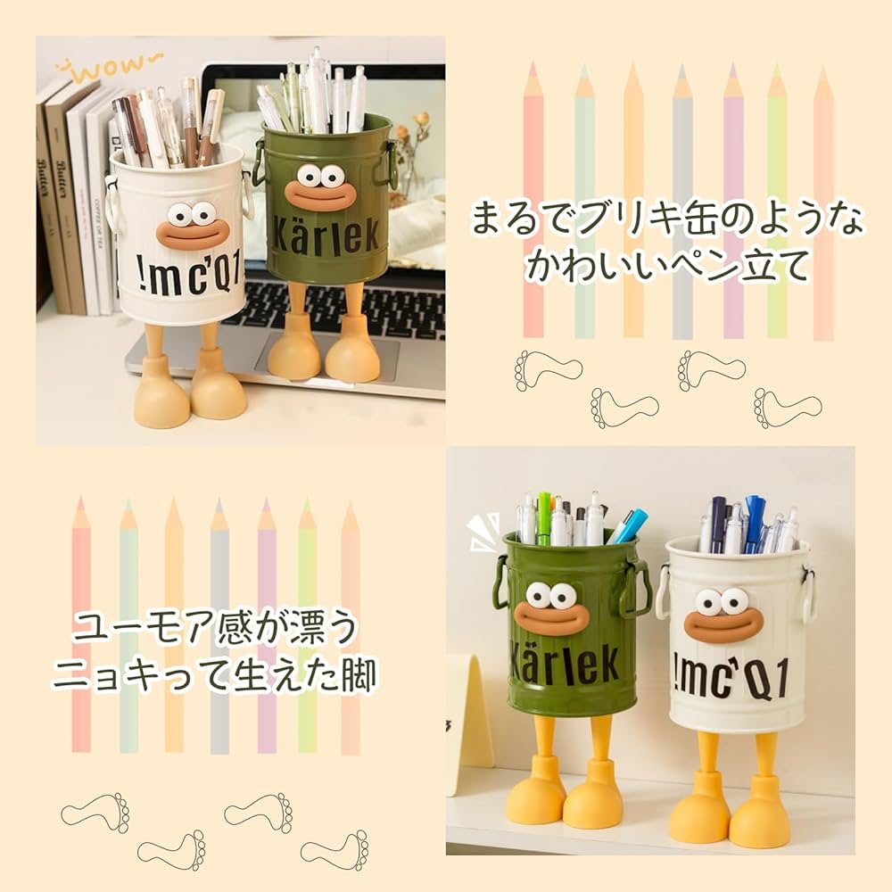 激レア！カラフルペン立て型キャラクターグッズ Amazon.co.jp: Sweet Plus ペンスタンド おもしろ ペン立て かわいい