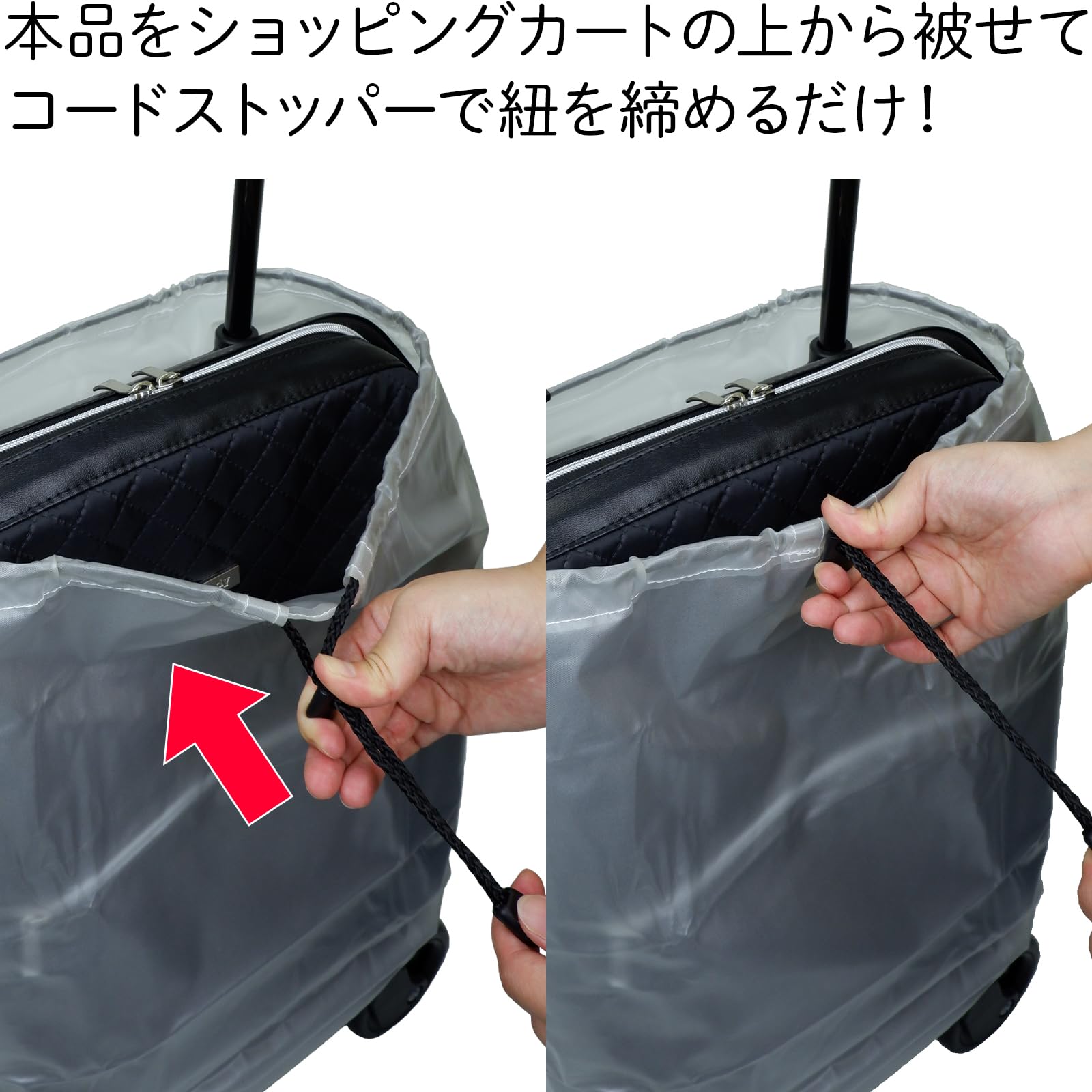 Amazon.co.jp: 島製作所 ショッピングカート メロディシリーズ 専用