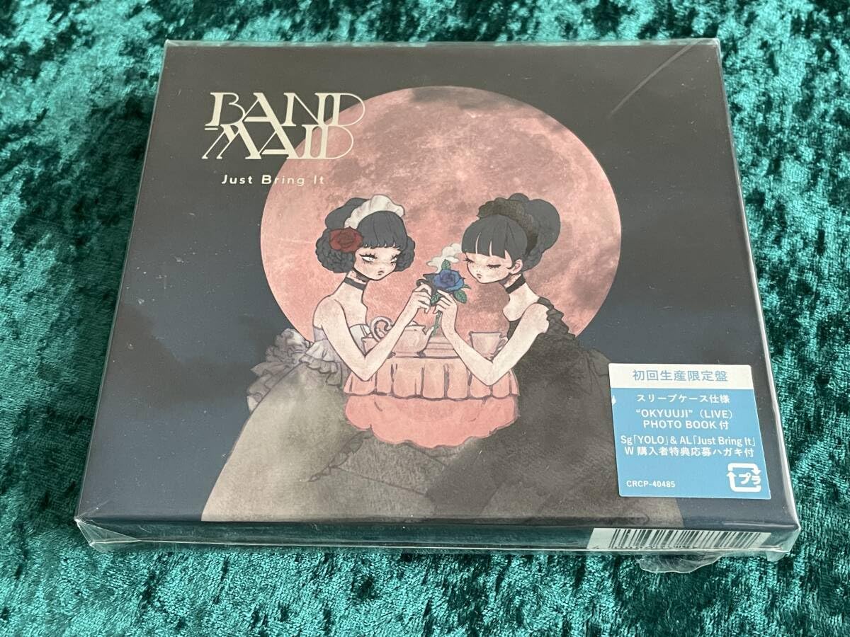 Amazon.co.jp: Unopened BAND-MAIDCD + Photo Book First Press