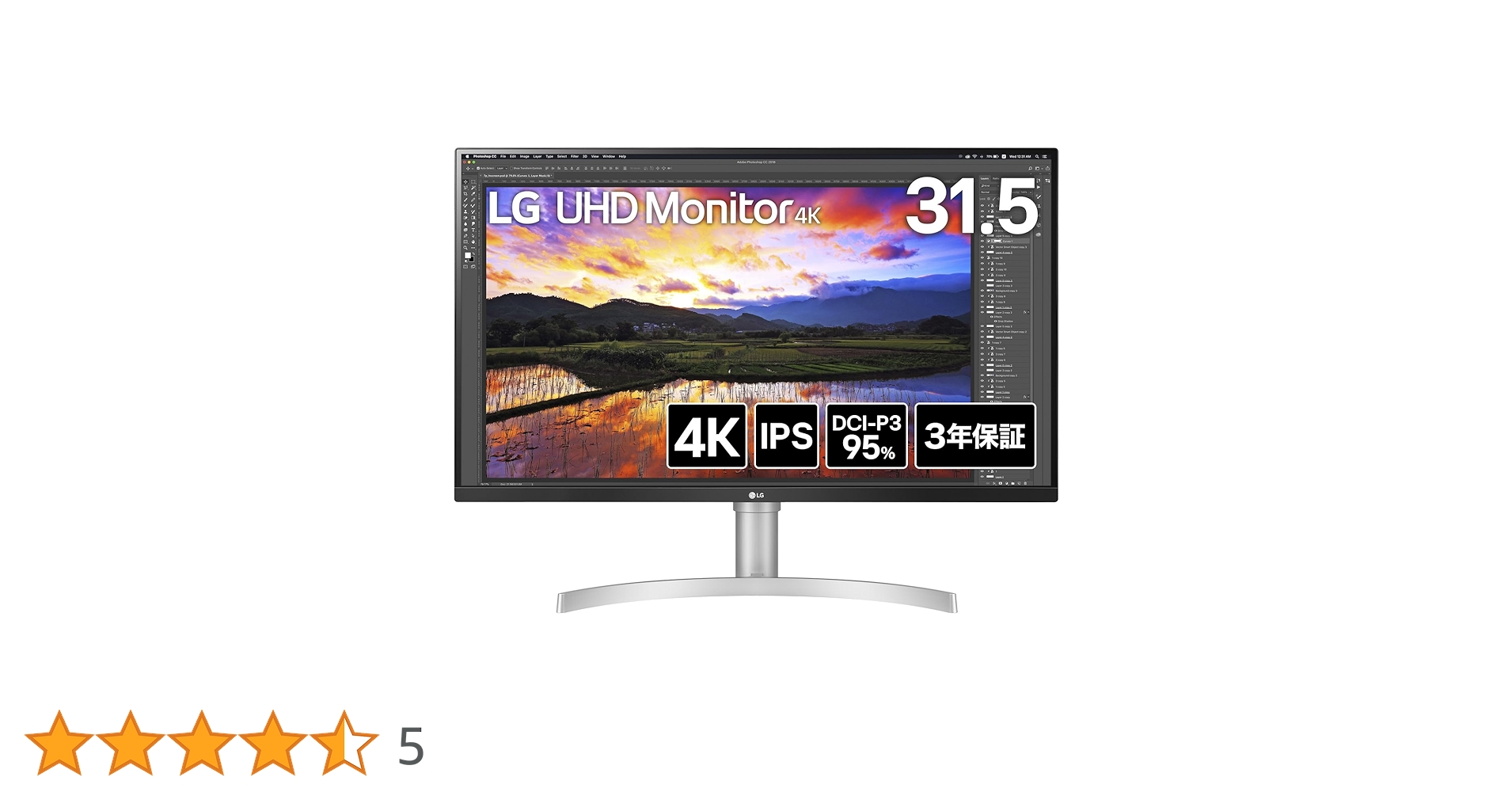Amazon.co.jp: LG モニター ディスプレイ 32UN650K-W 31.5インチ