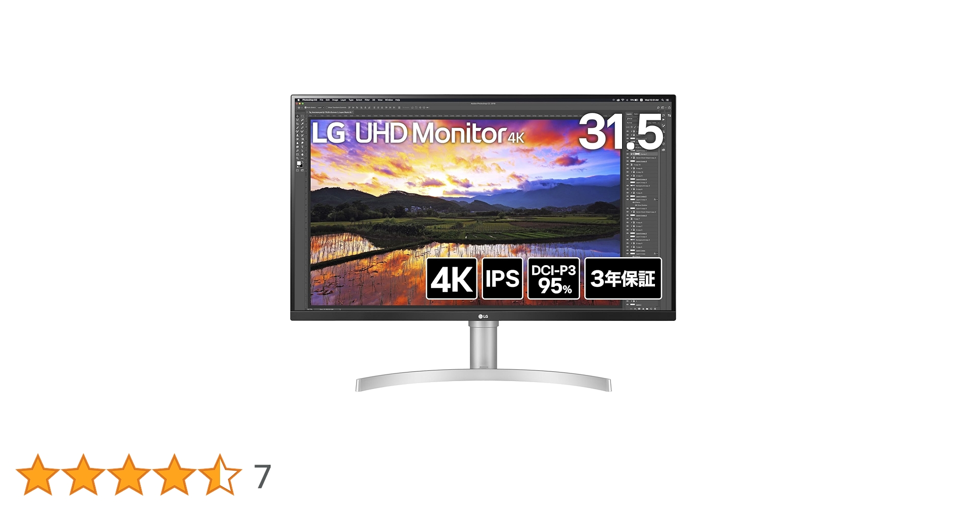 Amazon.co.jp: LG モニター ディスプレイ 32UN650K-W 31.5インチ/4K