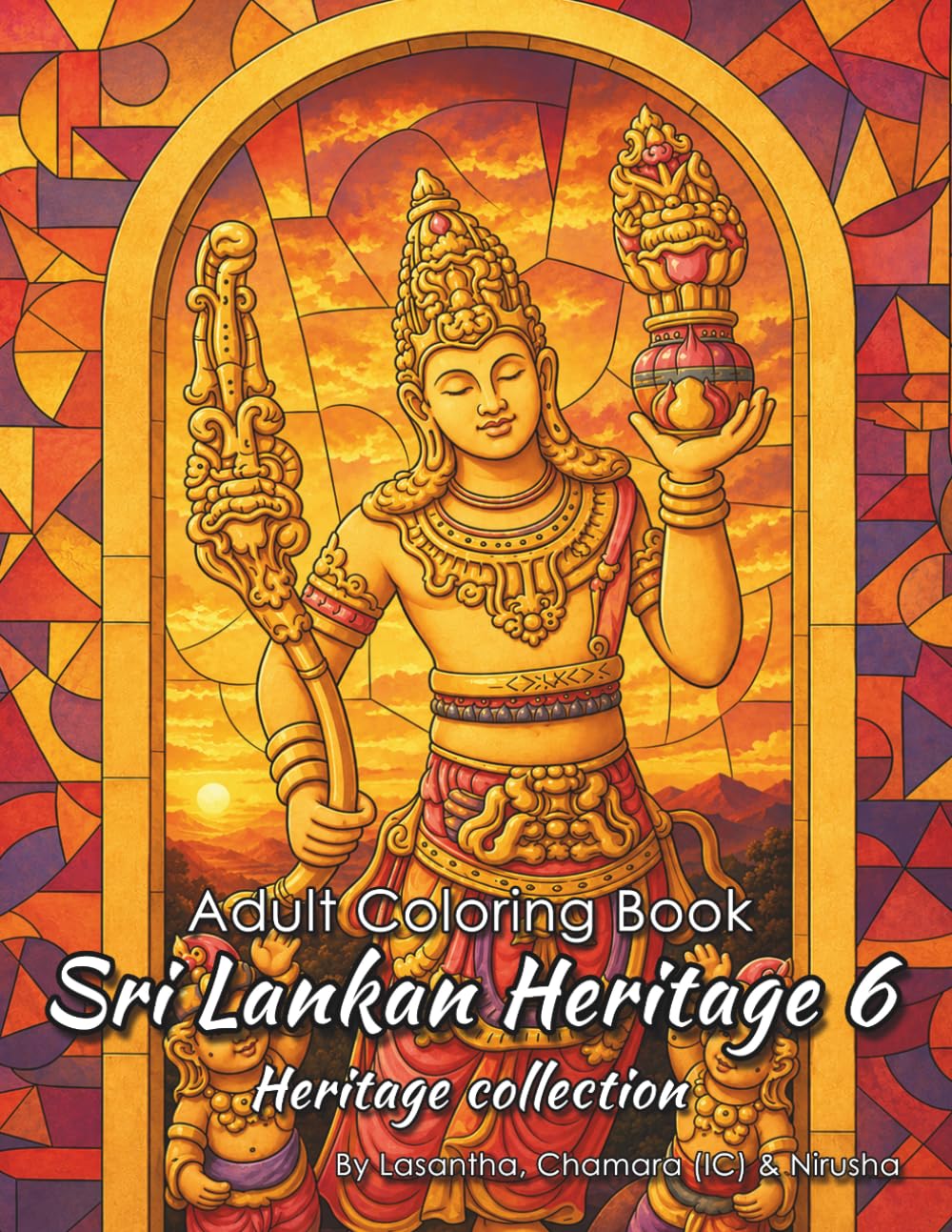 Sri Lankan Heritage 6 (Heritage Collection)