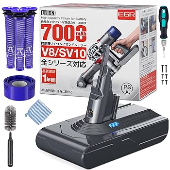 Dyson V8 Fluffy 掃除機 【バッテリー交換済】 楽天市場】ダイソン 掃除機 v8 バッテリー 大容量4500mAh【1年
