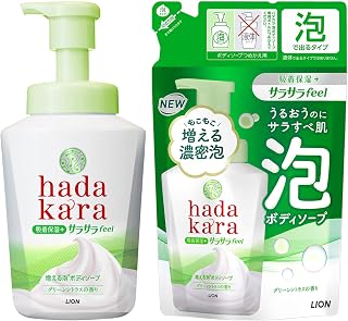 hadakara(ハダカラ) ボディーソープ 泡タイプ サラサラfeel グリーンシトラスの香り 本体 530ml + 詰め替え 420ml 保湿 増える濃密泡