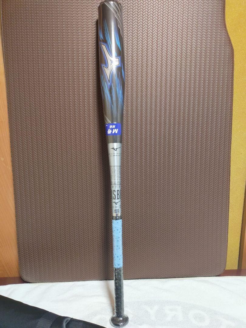 【専用ケース付】ミズノ ビヨンドマックス ギガキング02 ミズノ ギガキング02 バットケース付き 軟式バット ビヨンドマックス