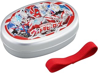 ウルトラヒーローズ アルミ子供弁当箱M AL 5