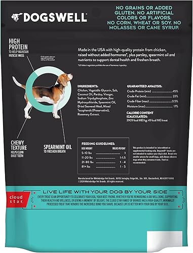 Miniatura 3 de DOGSWELL Carne seca de pollo dental 12 onzas