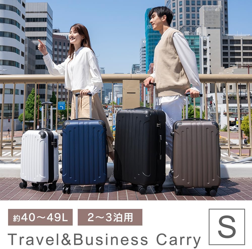 [アイリスプラザ] スーツケース 機内持ち込み Sサイズ +2.5cm拡張機能付き ダブルキャスター TSAロック 40～49L 1～3泊 超軽量 大容量 ファスナー式 旅行 ビジネス 出張 国内旅行 海外旅行 キャリーケース ブラック [並行輸入品]