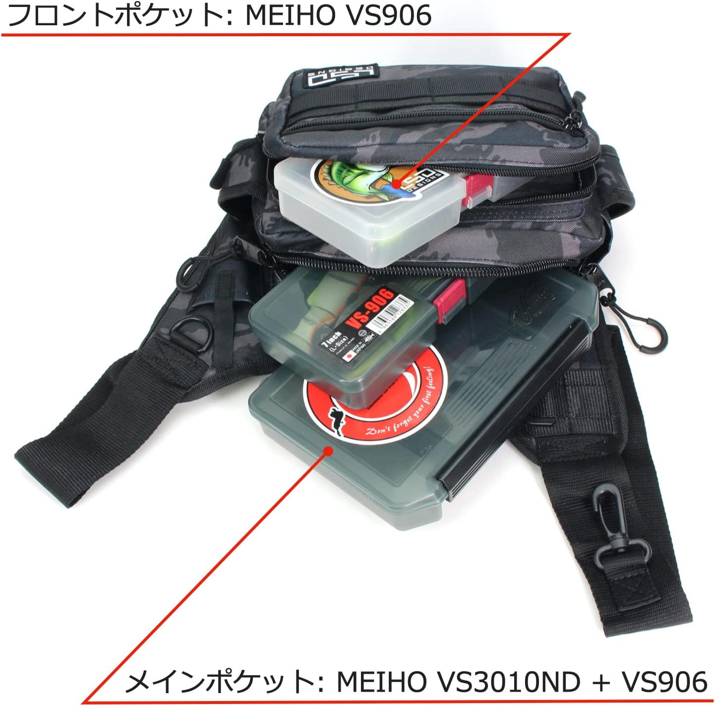 LSDデザインズ ワンショットサイド ベイビー